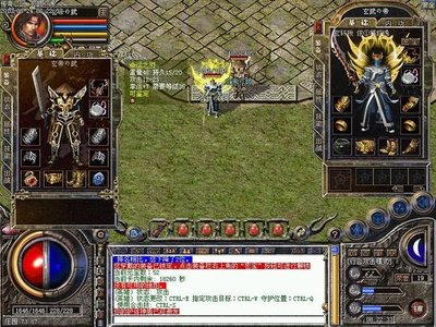 激战四方，传奇sf等你来书写新篇章